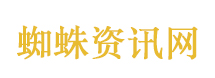 你以为吃的是素菜其实全是油脂